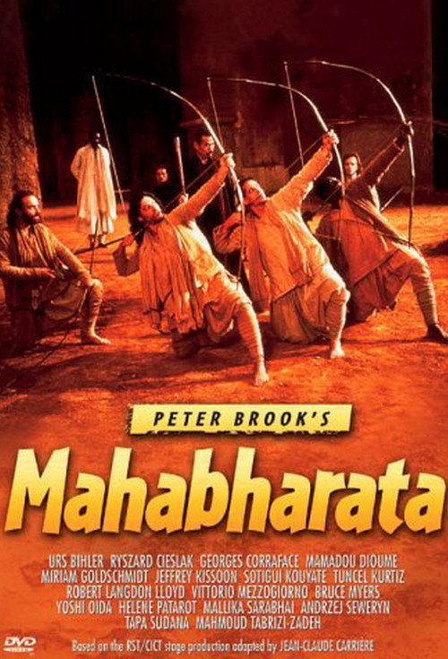 Постер: Махабхарата