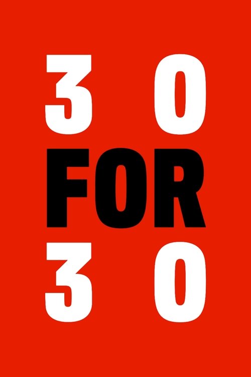 Постер: 30 событий за 30 лет