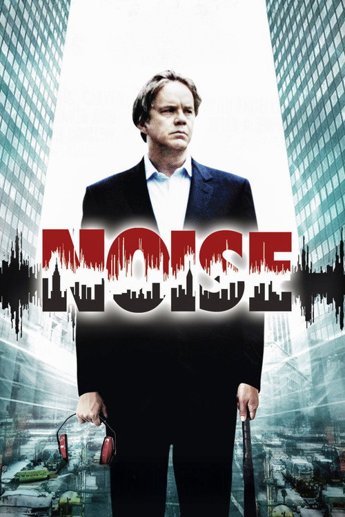 Постер: Шум