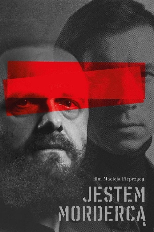 Постер: Я - убийца