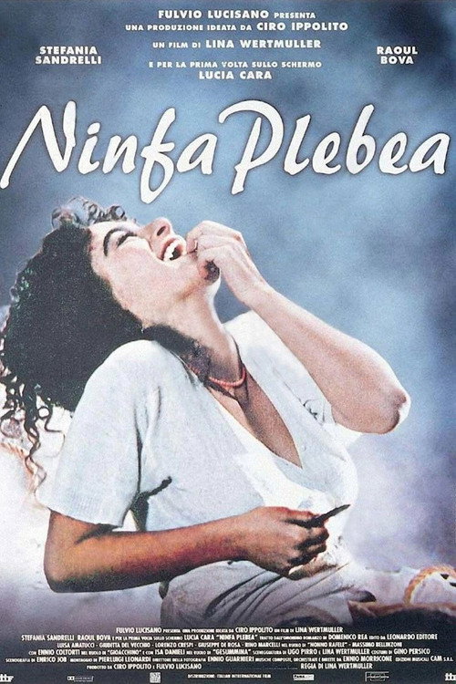 Постер: Нимфа