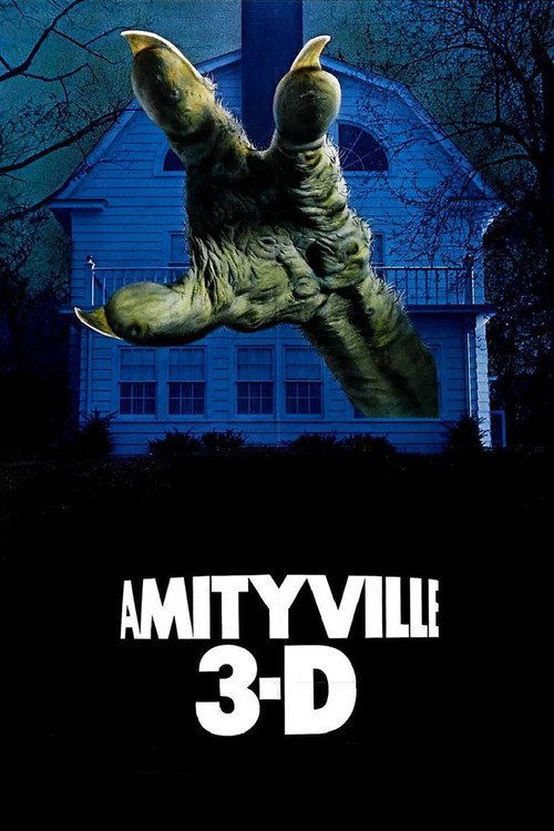 Постер: Амитивилль 3-D