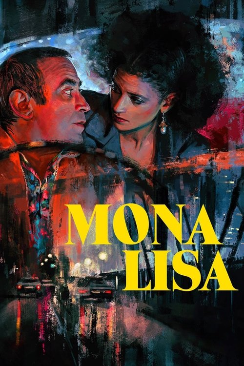 Постер: Мона Лиза