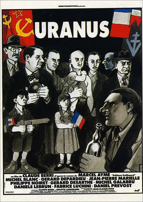 Постер: Уран