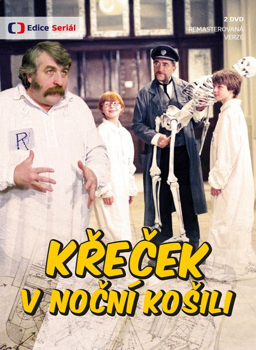 Постер: Кржечек в ночной рубашке