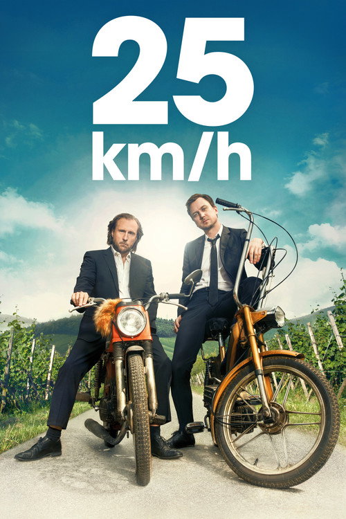 Постер: 25 км/час