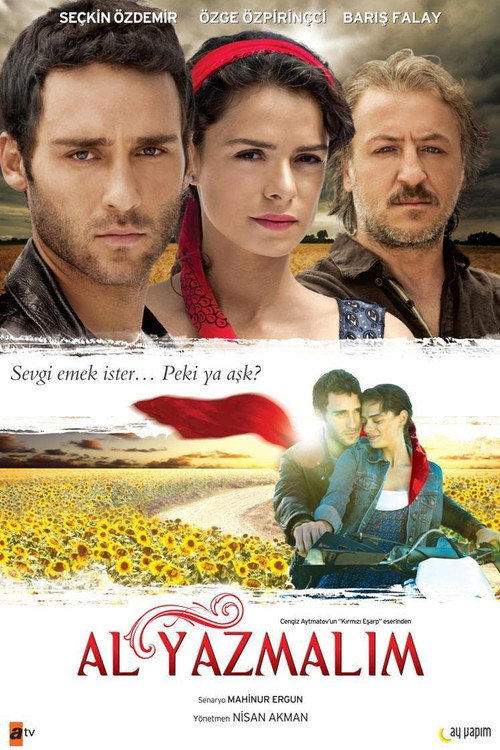 Постер: Красная косынка