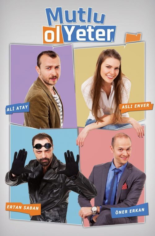 Постер: Будь счастлива, этого достаточно