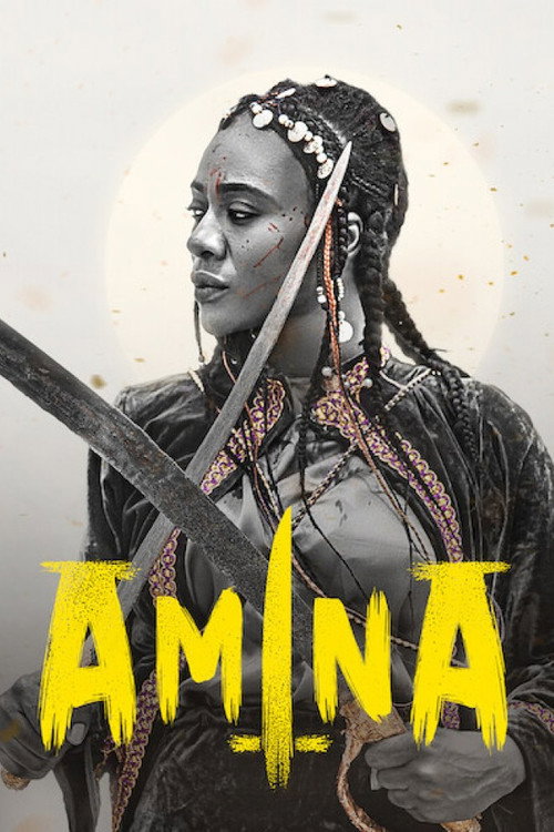 Постер: Амина