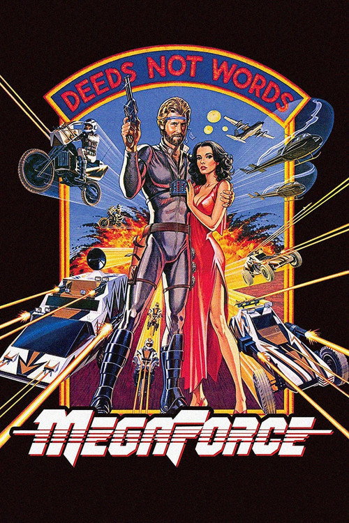 Постер: Мегасилы