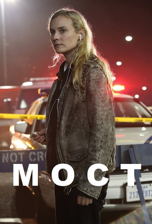 Постер: Мост