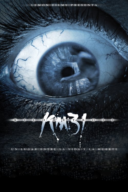 Постер: 31-й км