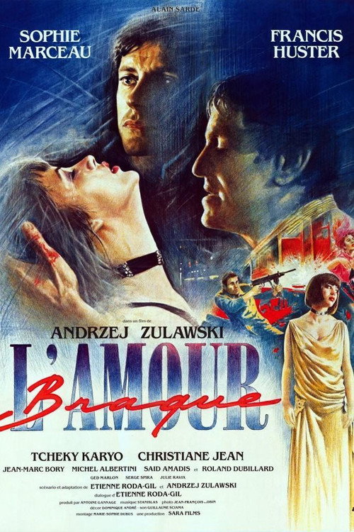 Постер: Шальная любовь