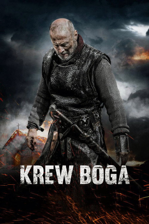 Постер: Кровь Бога