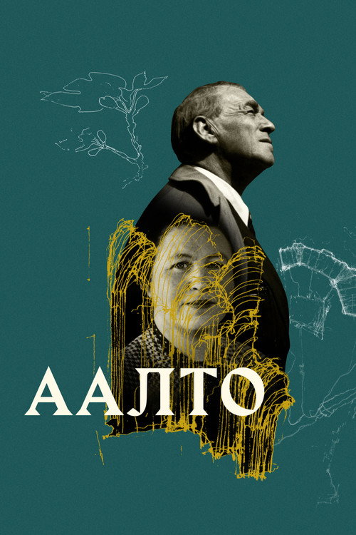 Постер: Аалто