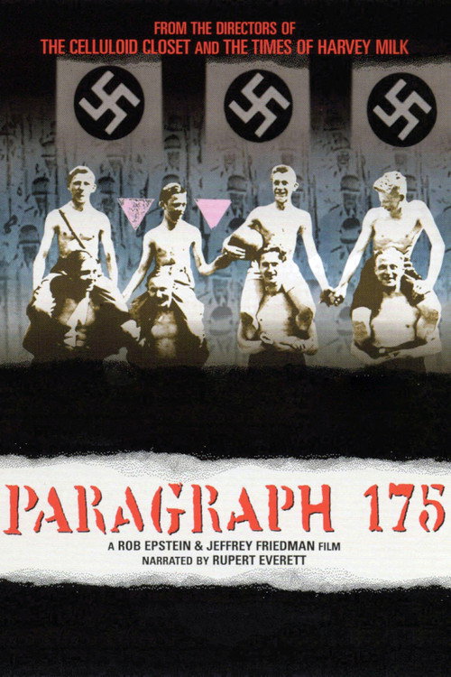 Постер: Параграф 175
