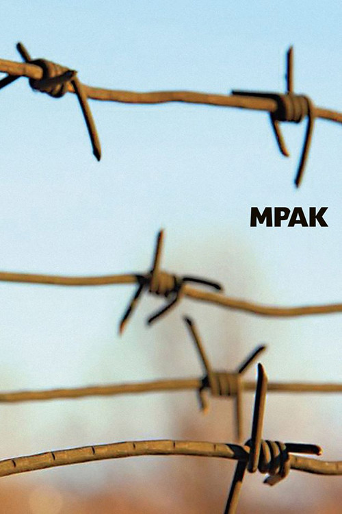 Постер: Мрак