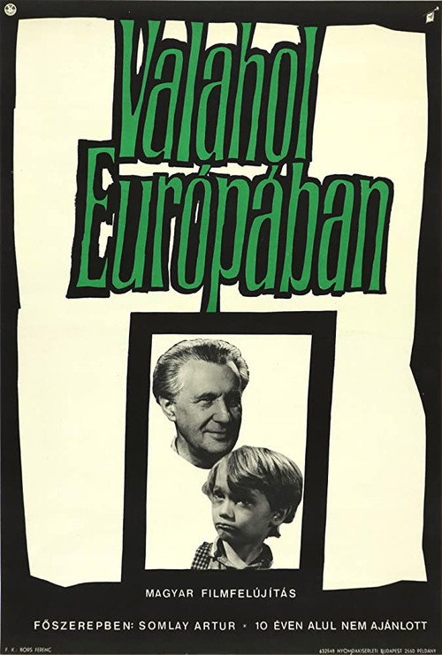 Постер: Где-то в Европе