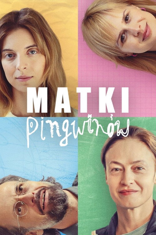 Постер: Мамы пингвинов