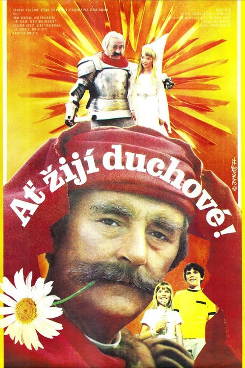 Постер: Да здравствуют духи!