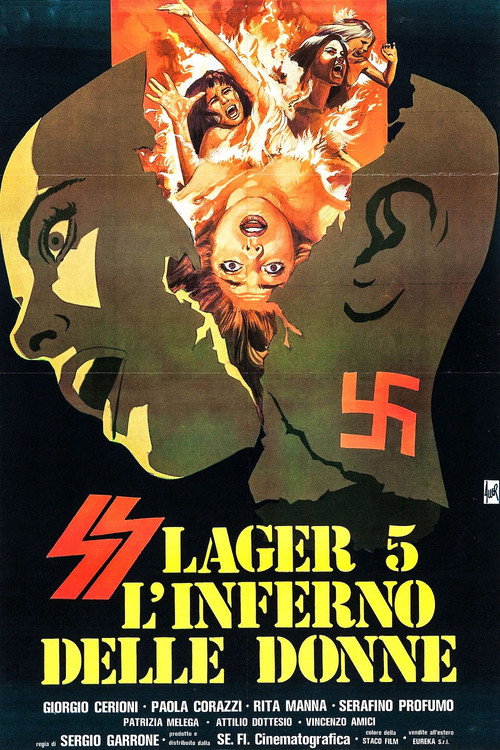 Постер: Лагерь СС №5: Женский ад