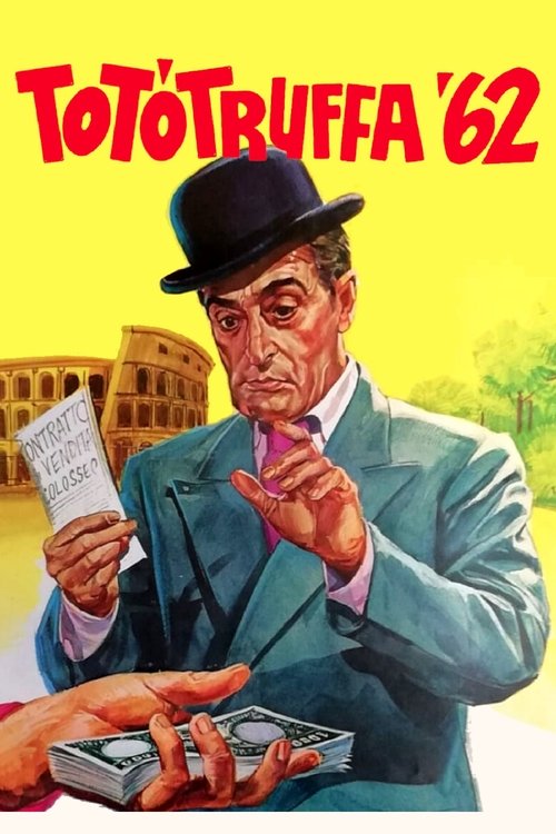 Постер: Афера Тото '62