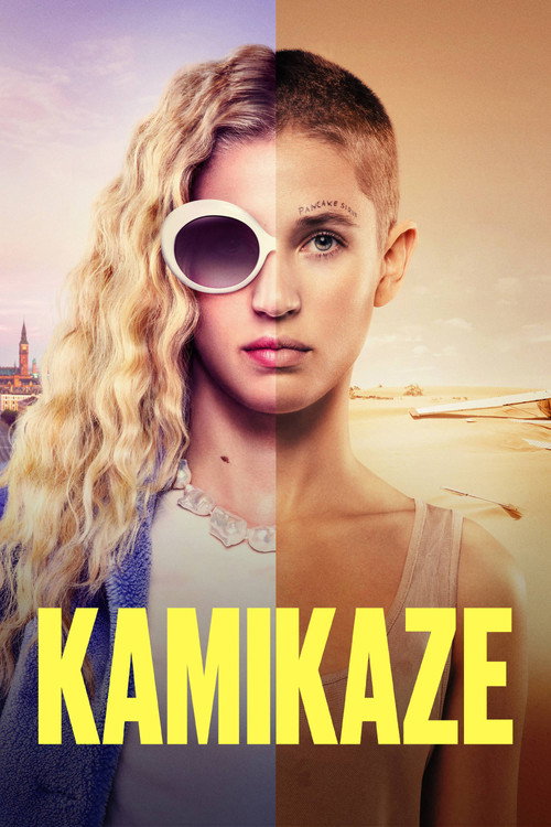 Постер: Камикадзе