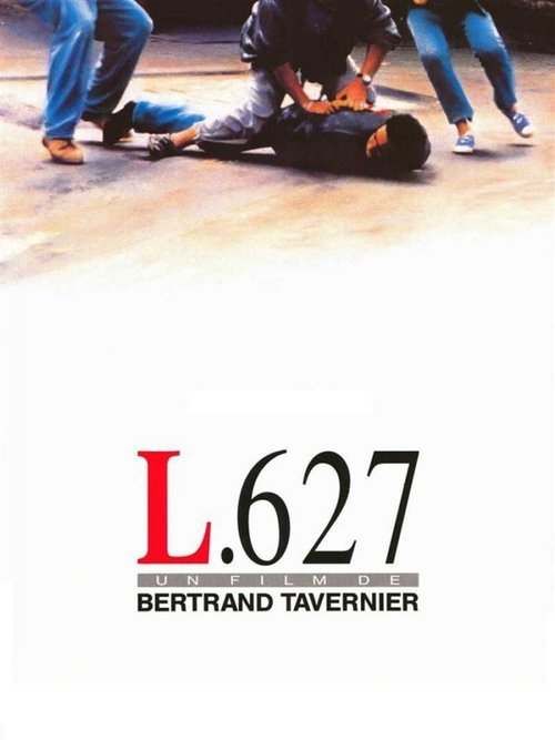 Постер: Полицейский отряд L-627
