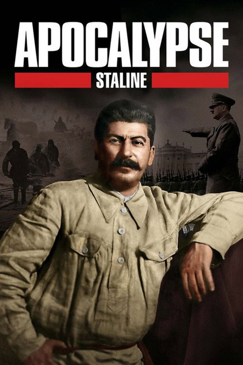Постер: Апокалипсис: Сталин