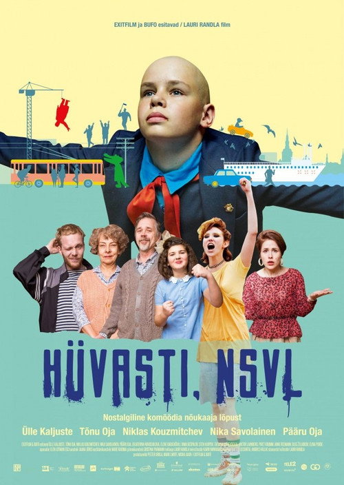 Постер: Прощай, Советский Союз
