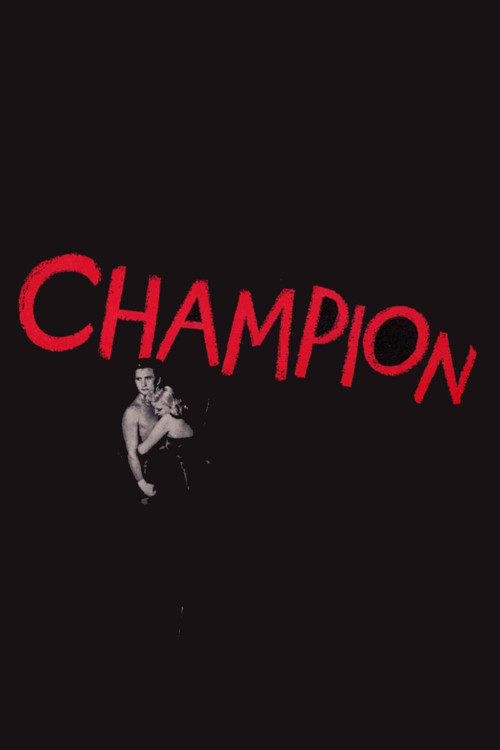 Постер: Чемпион