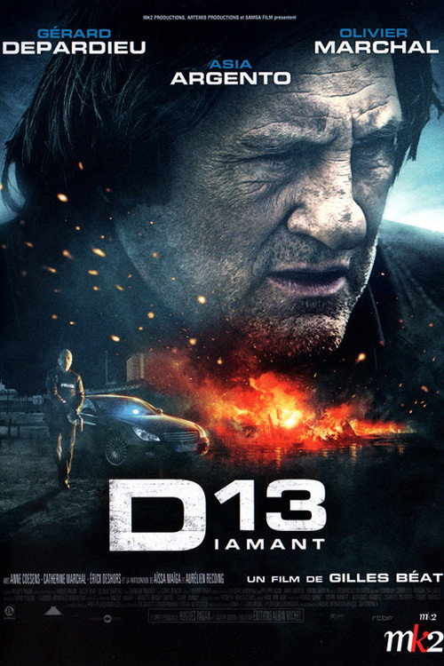 Постер: Отдел 13