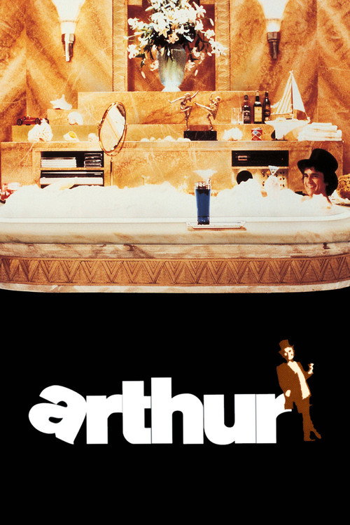 Постер: Артур