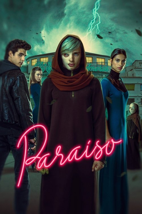 Постер: Рай