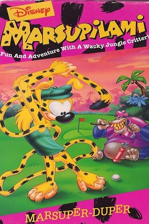 Постер: Marsupilami