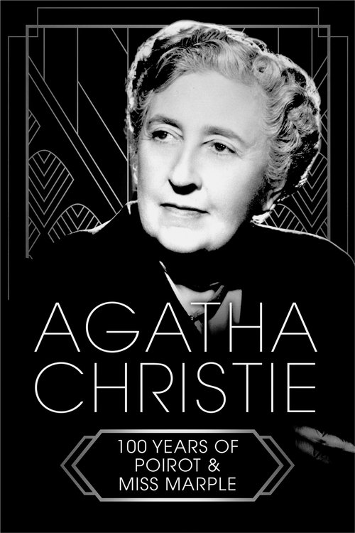 Постер: Агата Кристи: 100 лет неизведанного
