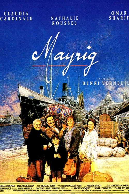 Постер: Мать