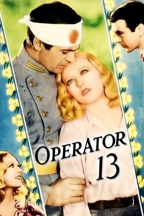 Постер: Оператор 13