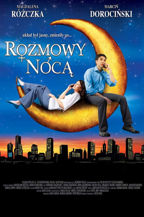 Постер: Разговоры по ночам