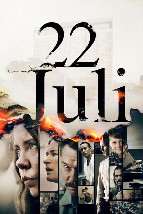 Постер: 22 июля