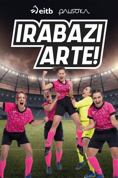 Постер: Играй как девчонка