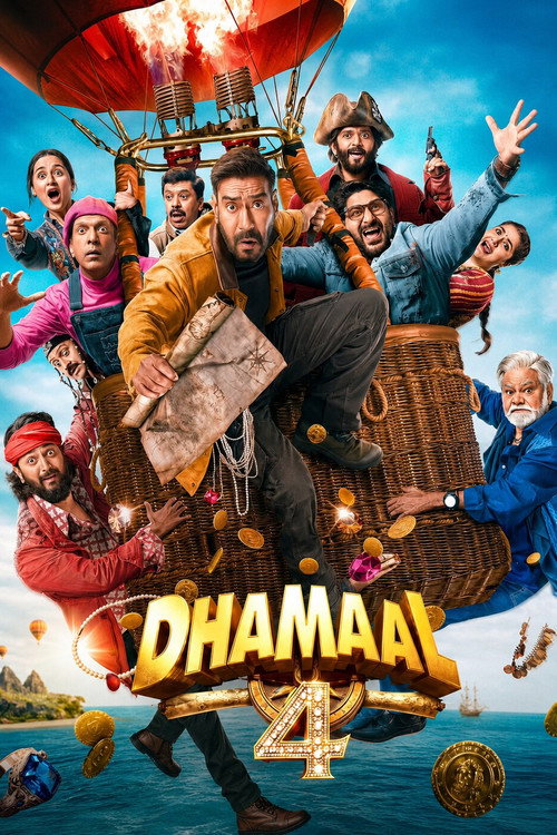 Постер: धमाल ४