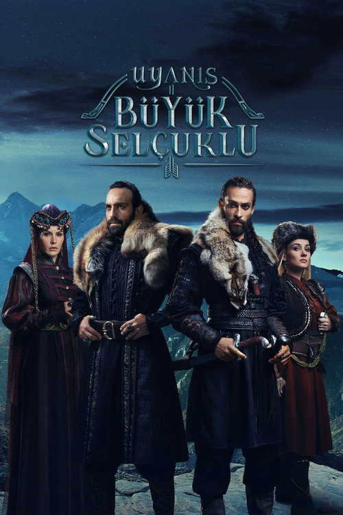 Постер: Пробуждение: Великие Сельджуки