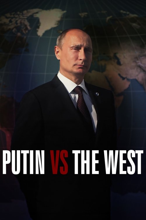 Постер: Путин против Запада