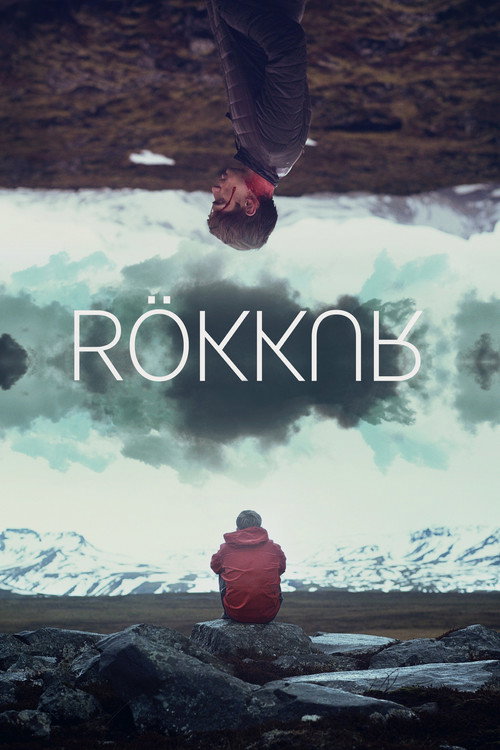 Постер: Сумерки