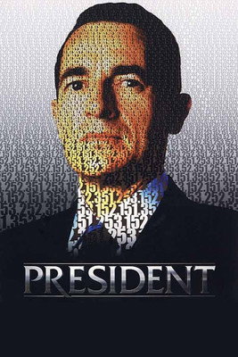 Постер: Президент