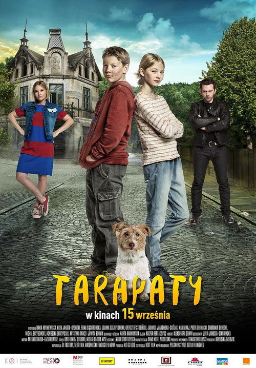 Постер: Передряга