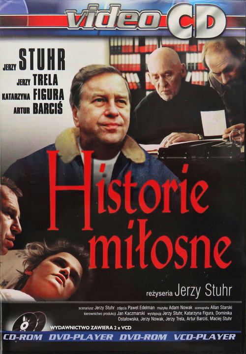 Постер: Любовные истории