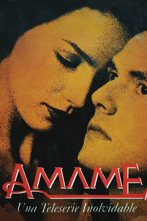 Постер: Ámame