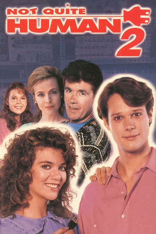 Постер: Еще не человек 2